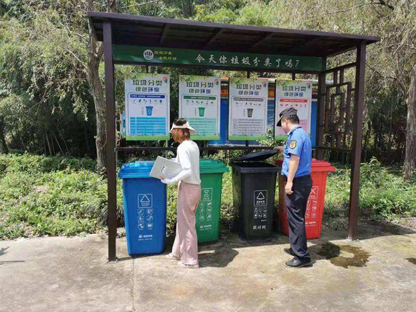 创建领查模式，北京朝阳助力垃圾分类