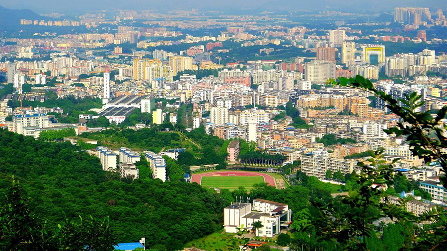 《广东省加快推进城镇环境基础设施建设的实施方案》发布