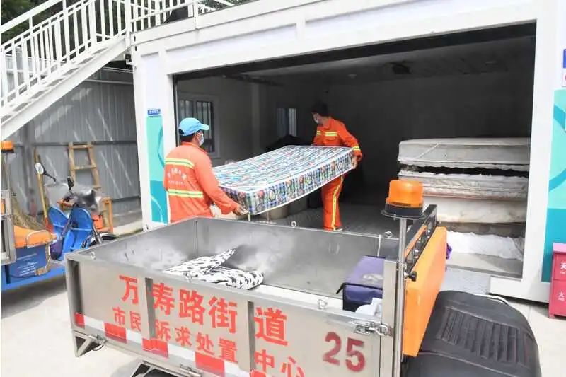 北京：2023年起，装修垃圾产生者将承担处置费用